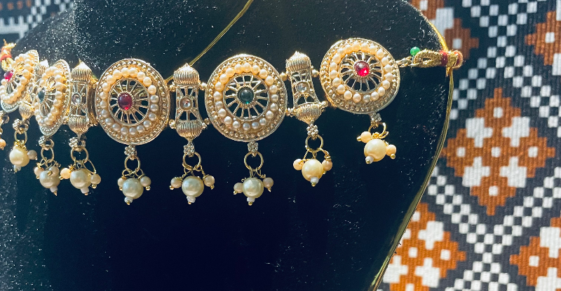 Nehar Collection